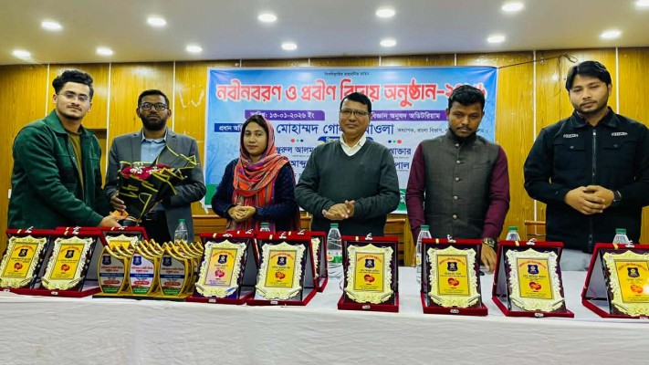 https://daily-bangladeshmirror.com/post/kubite-fenee-students-ozasosiyesner-udzoge-nbeen-brn-oo-prbeen-biday